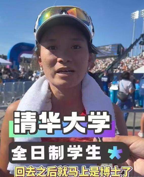 1723505480543048832.jpg tucao.jpg