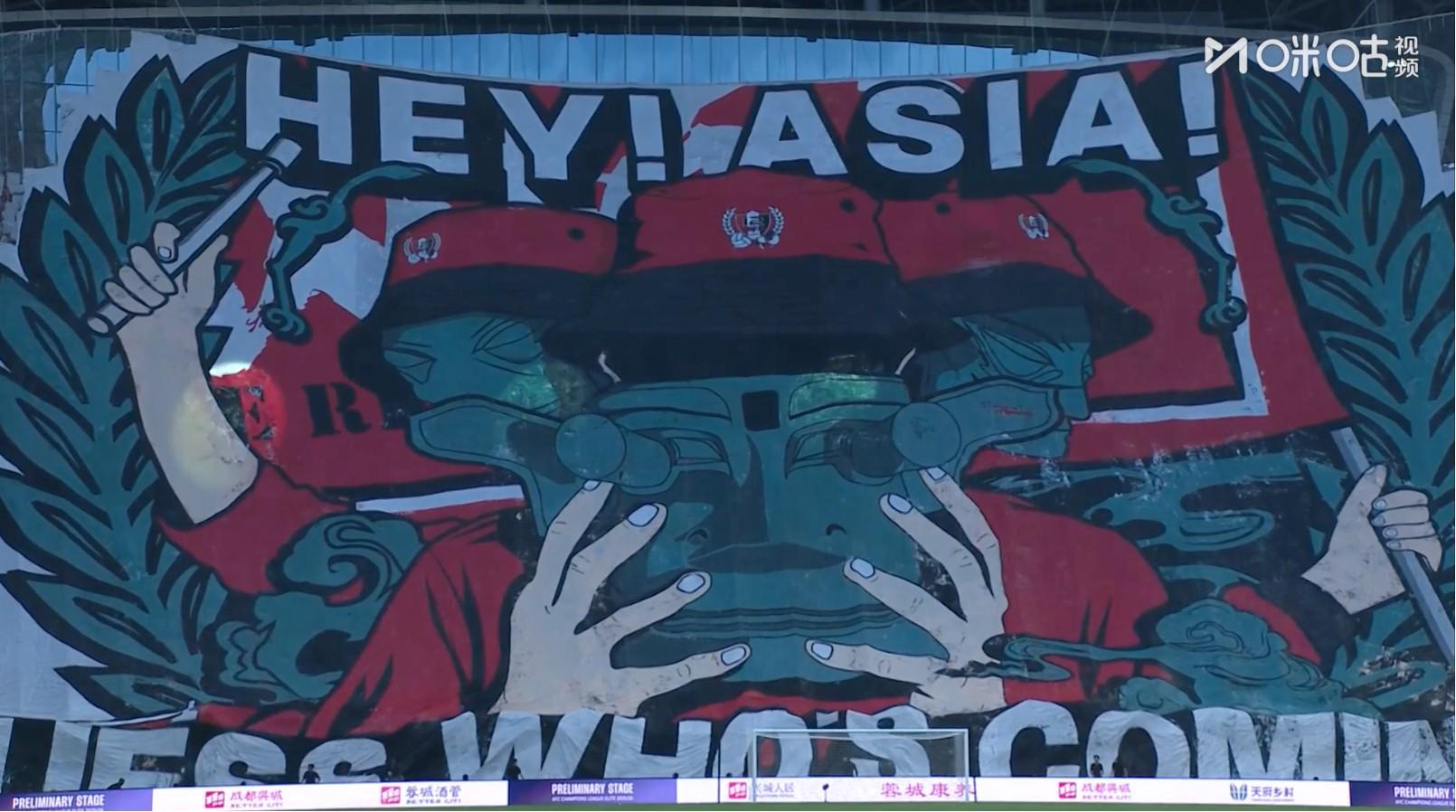 足球报：国际足联博物馆提出收藏蓉城三星堆TIFO部分画布碎片